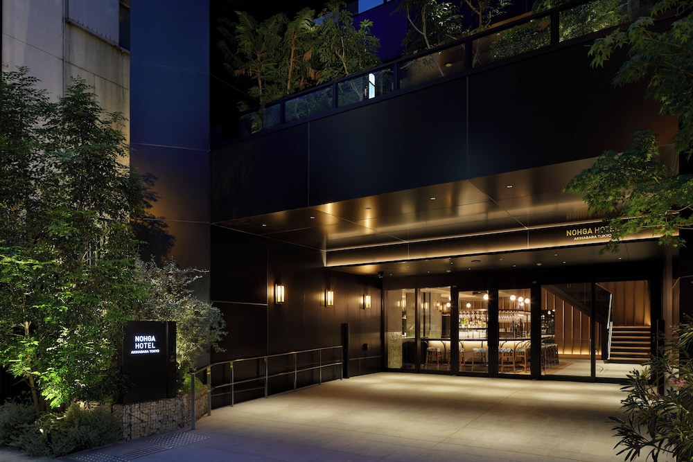 NOHGA HOTEL AKIHABARA TOKYO 5/50