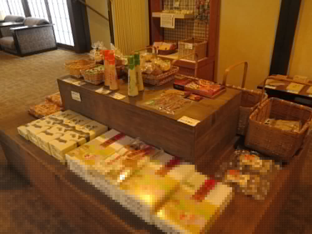 Okuhida No Yado Furusato 28/34