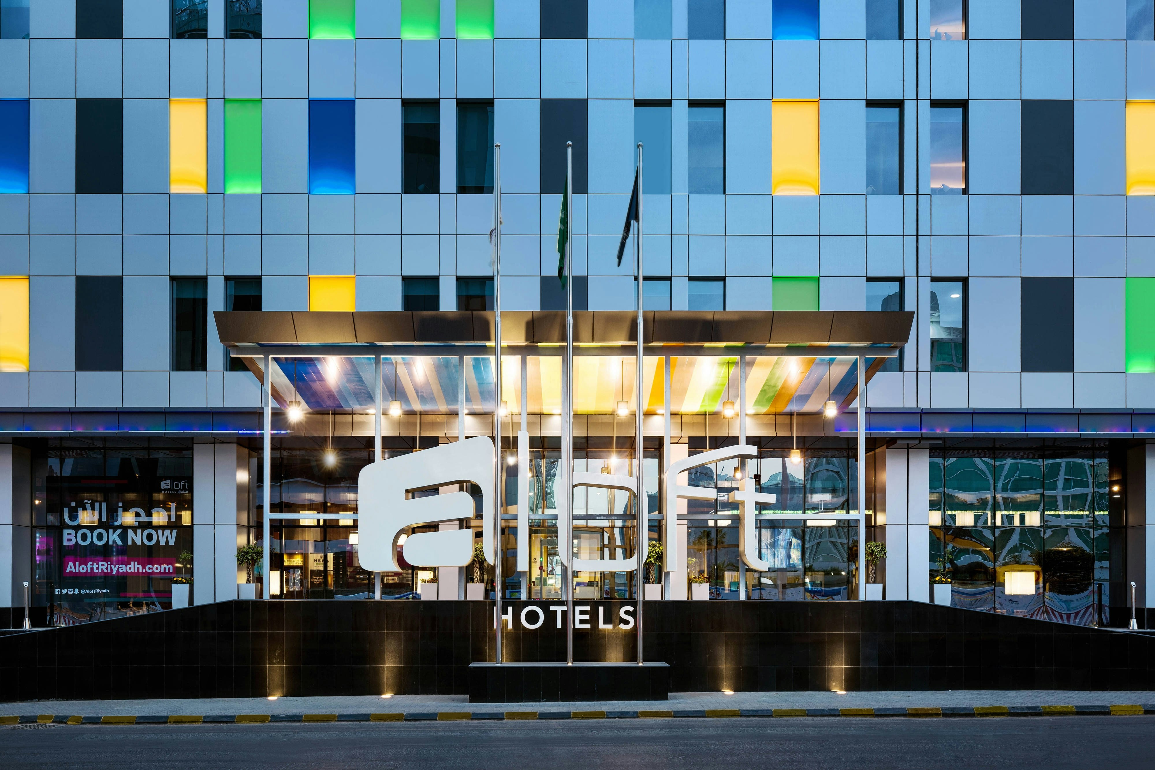 Aloft Riyadh 4/33