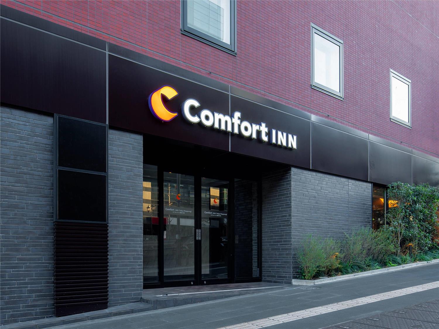 Comfort Inn Tokyo Roppongi 3/20