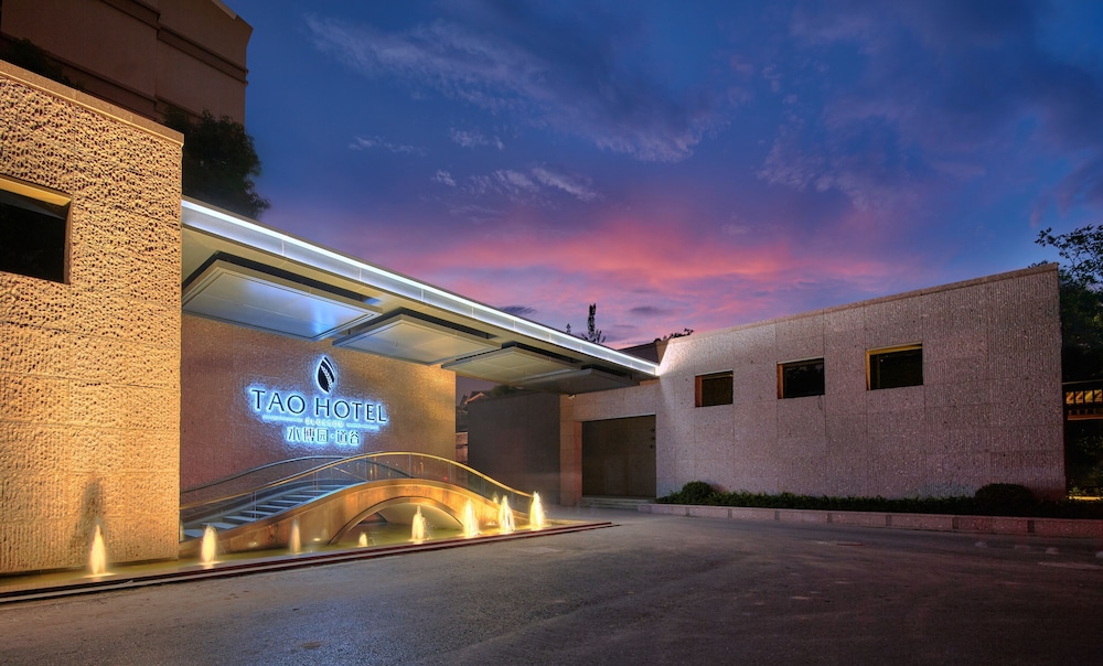 Blossom Water Museum Hotel 12/77