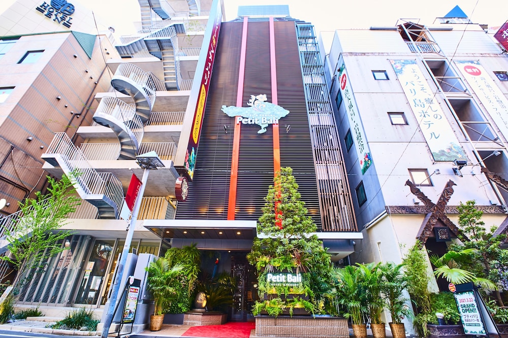 Petit Bali Ikebukuro 2/50