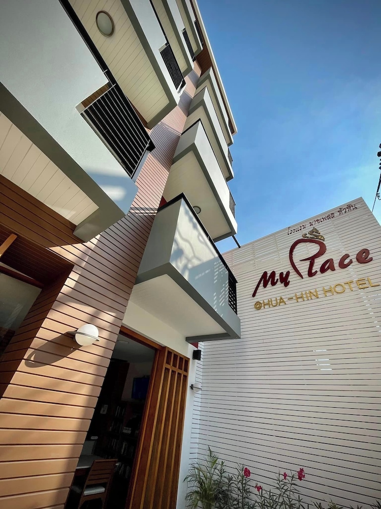 My Place @ HUA-HIN HOTEL 3/25