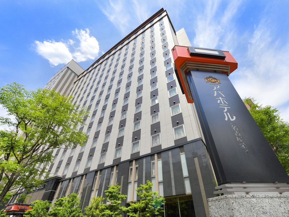 APA Hotel Nagoya-Sakae 5/49