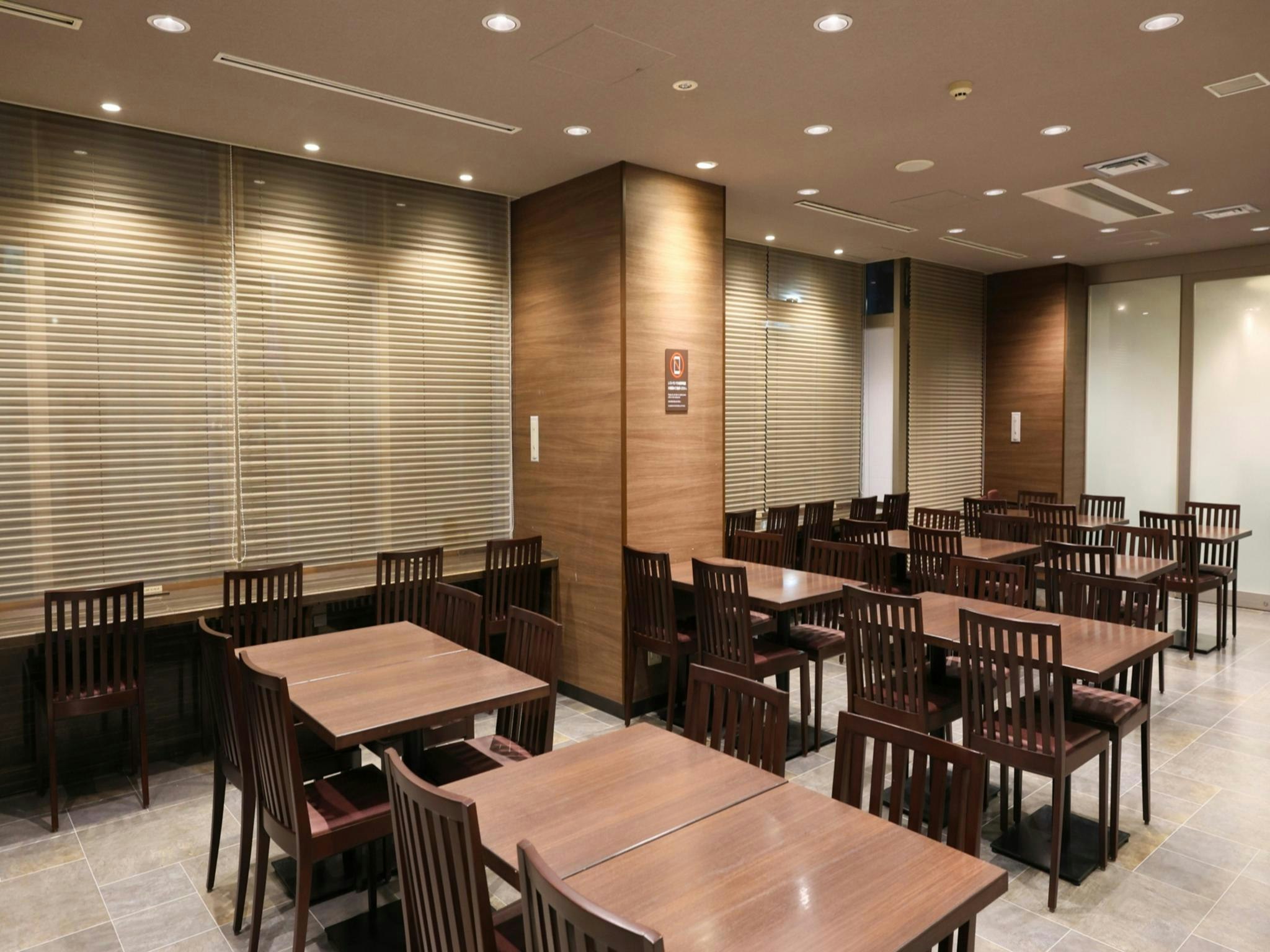 Dormy Inn Kofu Natural Hot Spring 27/34