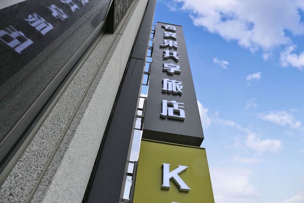 KIWI SHARE HOTEL 1/33