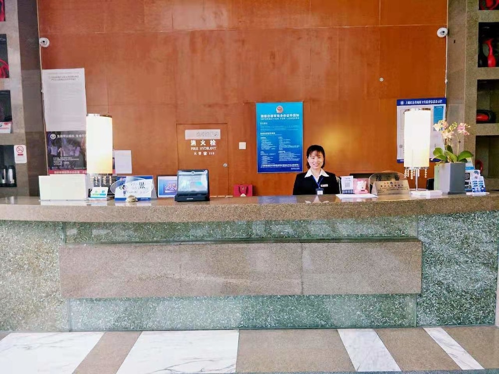 East King Business Hotel 2/50