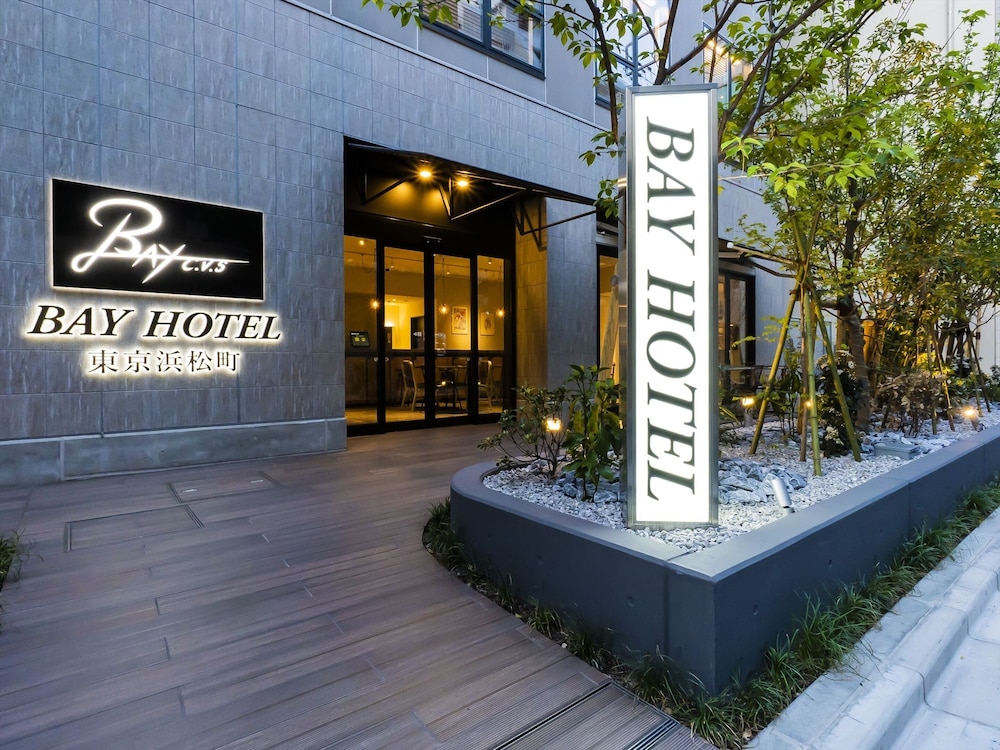 Bay Hotel Tokyo Hamamatsucho 4/50