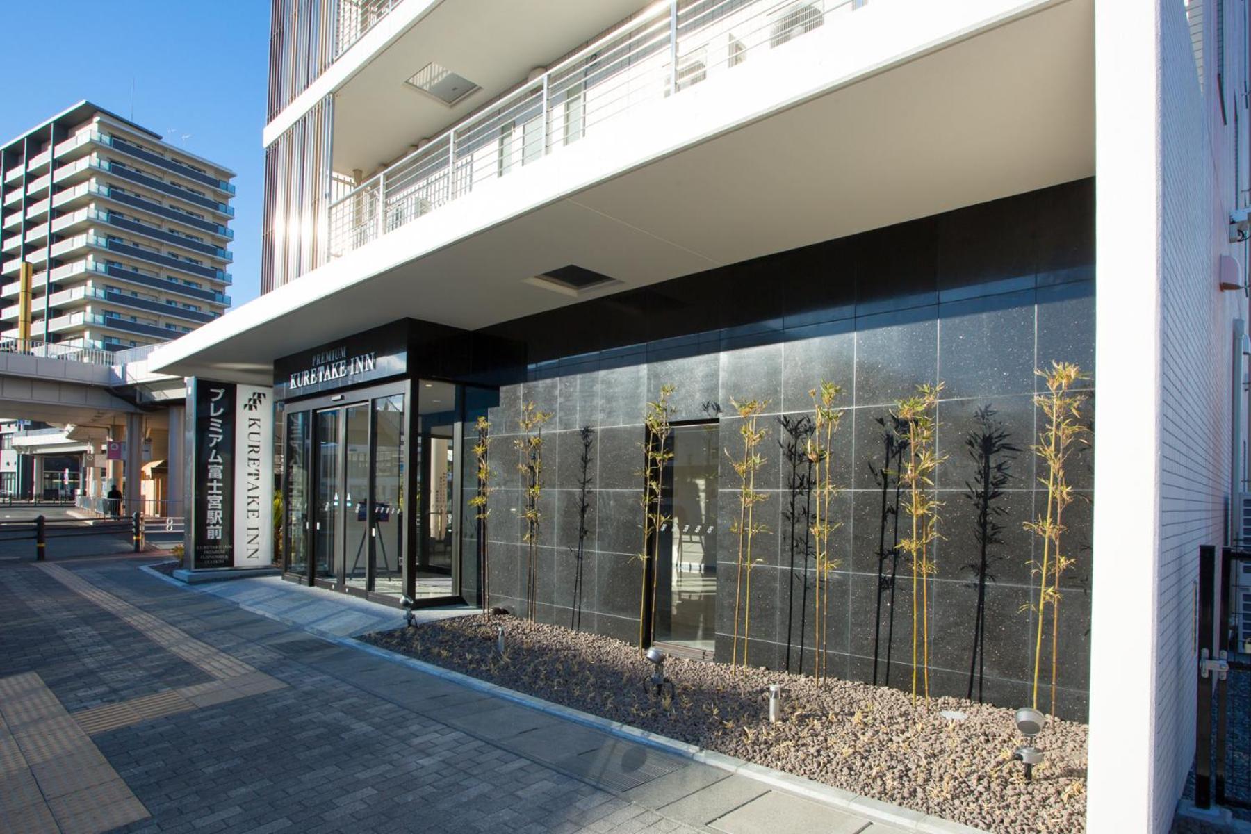 Kuretake Inn Premium Fujinomiya Ekimae 22/26