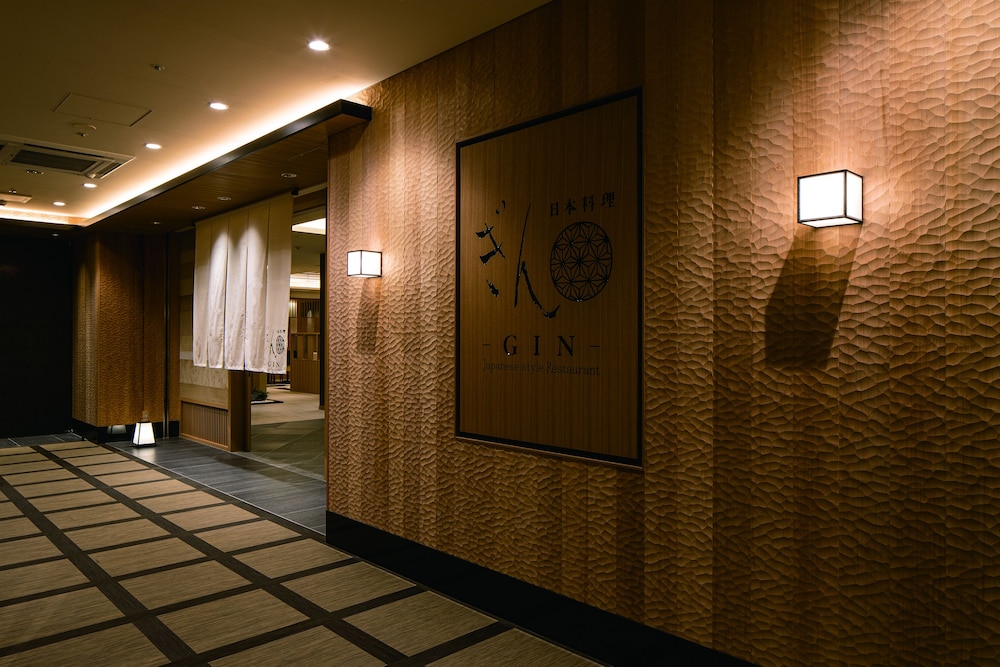 Shin-Yokohama Grace Hotel 41/66