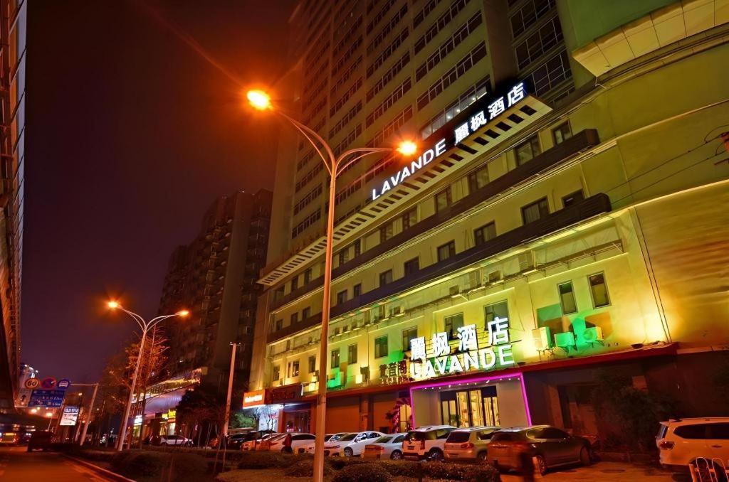 Lavande Hotel (Wuhan Fanhai CBD) 11/45