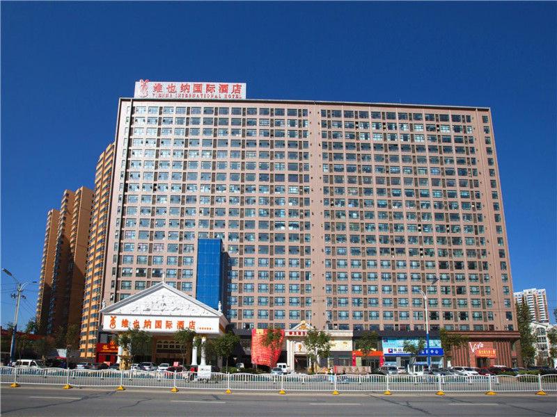 Vienna International Hotel (Zhumadian Huayuan Xuefu) 4/37
