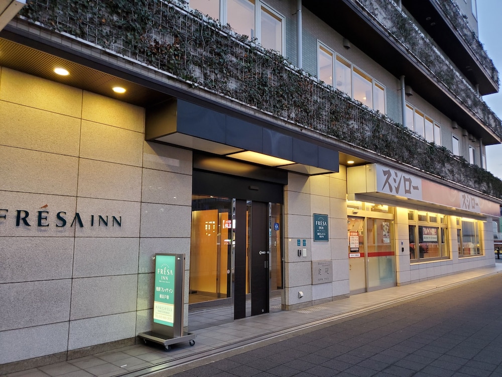 Sotetsu Fresa Inn Yokohama Totsuka 3/69