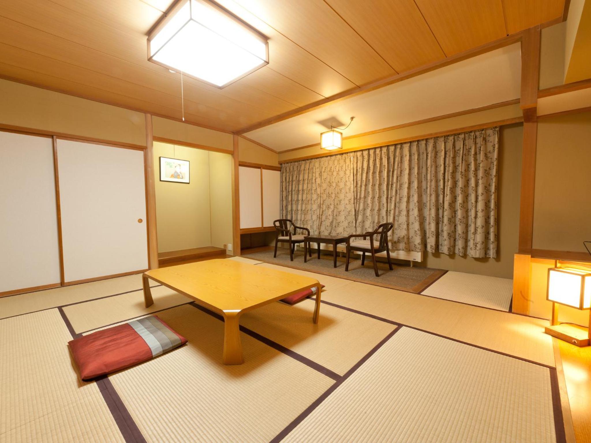 JAPANESE