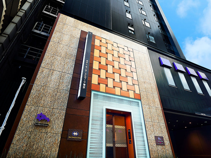 Hotel Monte Hermana Tokyo in TOKYO