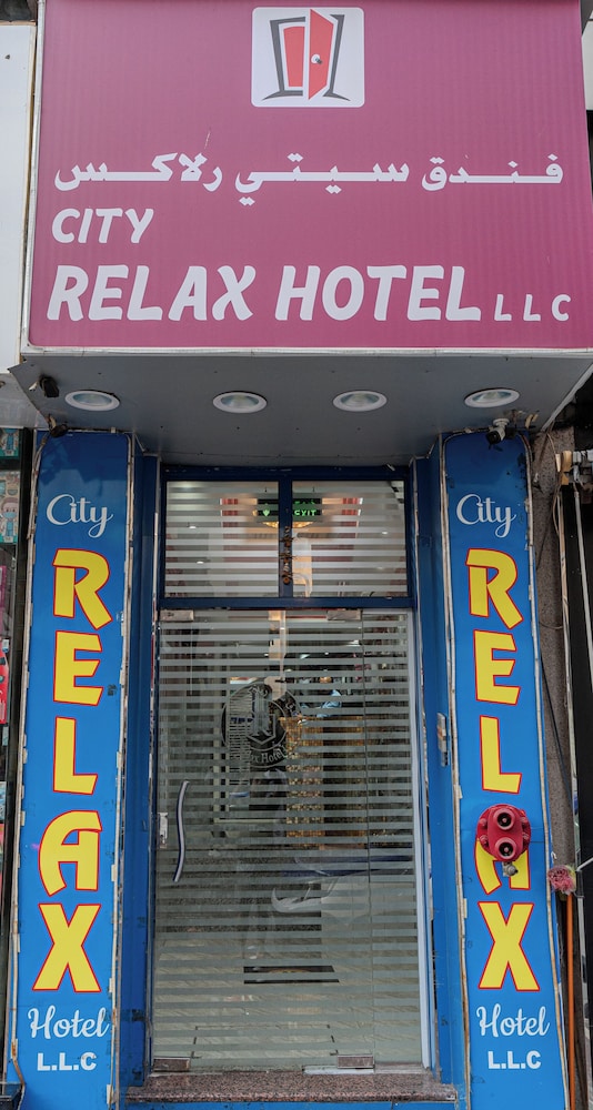 OYO 797 City Relax Hotel 2/38