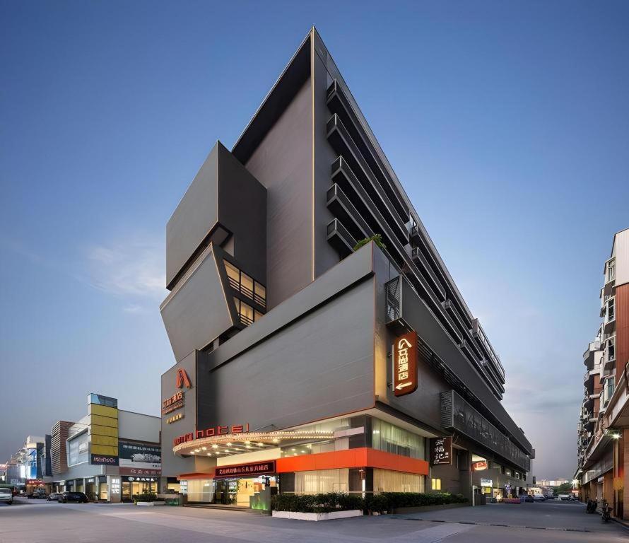 Aishang Hotel (Foshan Shunde Lecong Furniture City store) 5/56