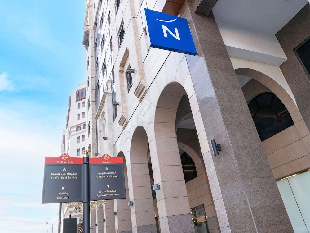 Novotel Madinah in MADINAH