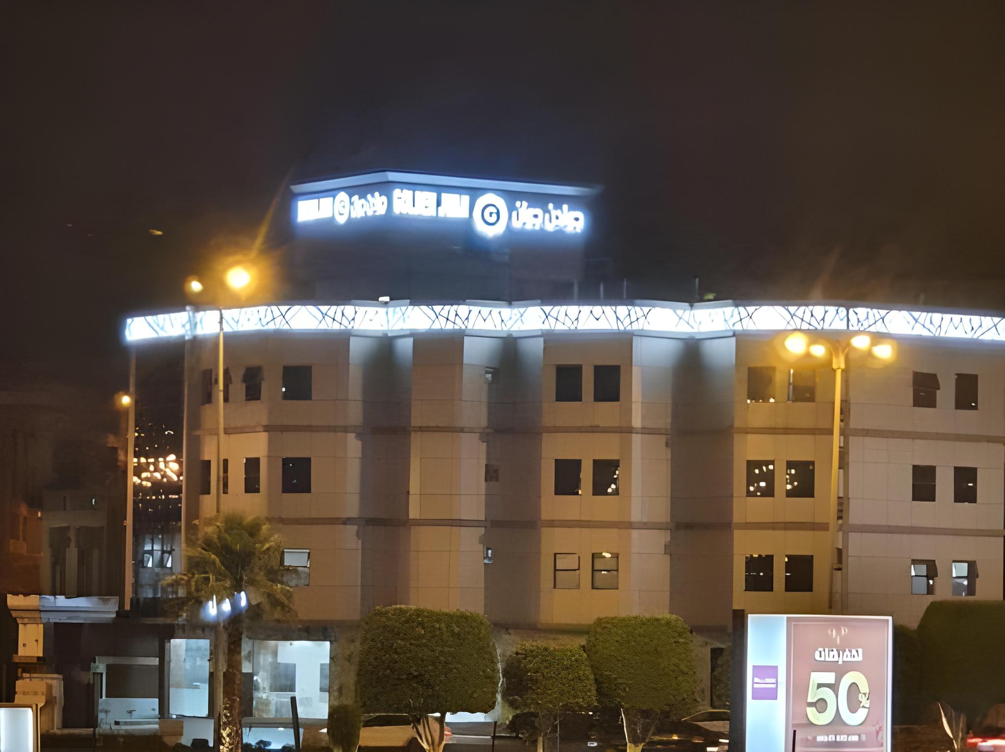 Golden Gewan Hotel Abha
