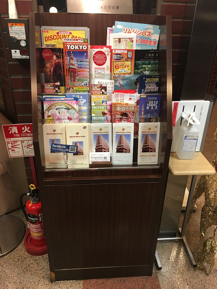 Hotel Sun City Ikebukuro 5/50