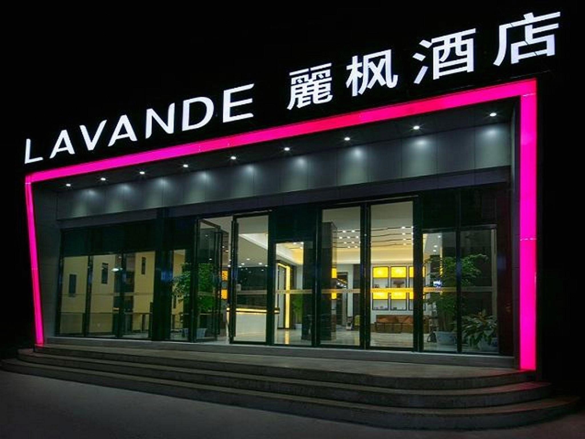 Lavande Hotel (Wuhan Wujiashan) 5/41