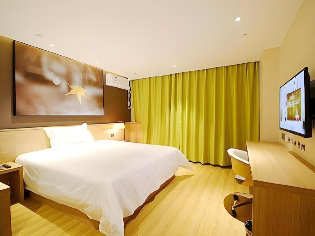 IU Hotel Baoding Goverment Branch 25/52