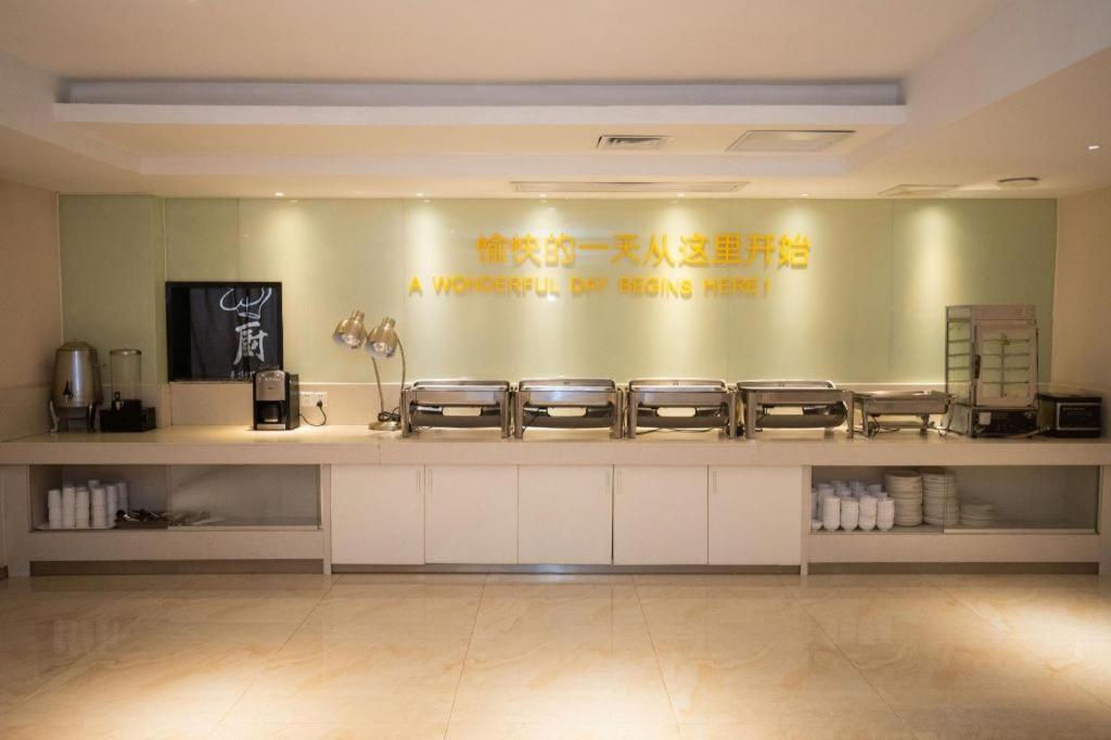 City Comfort Inn (Zhanjiang Middle Renmin Avenue Dingsheng Square) 38/50