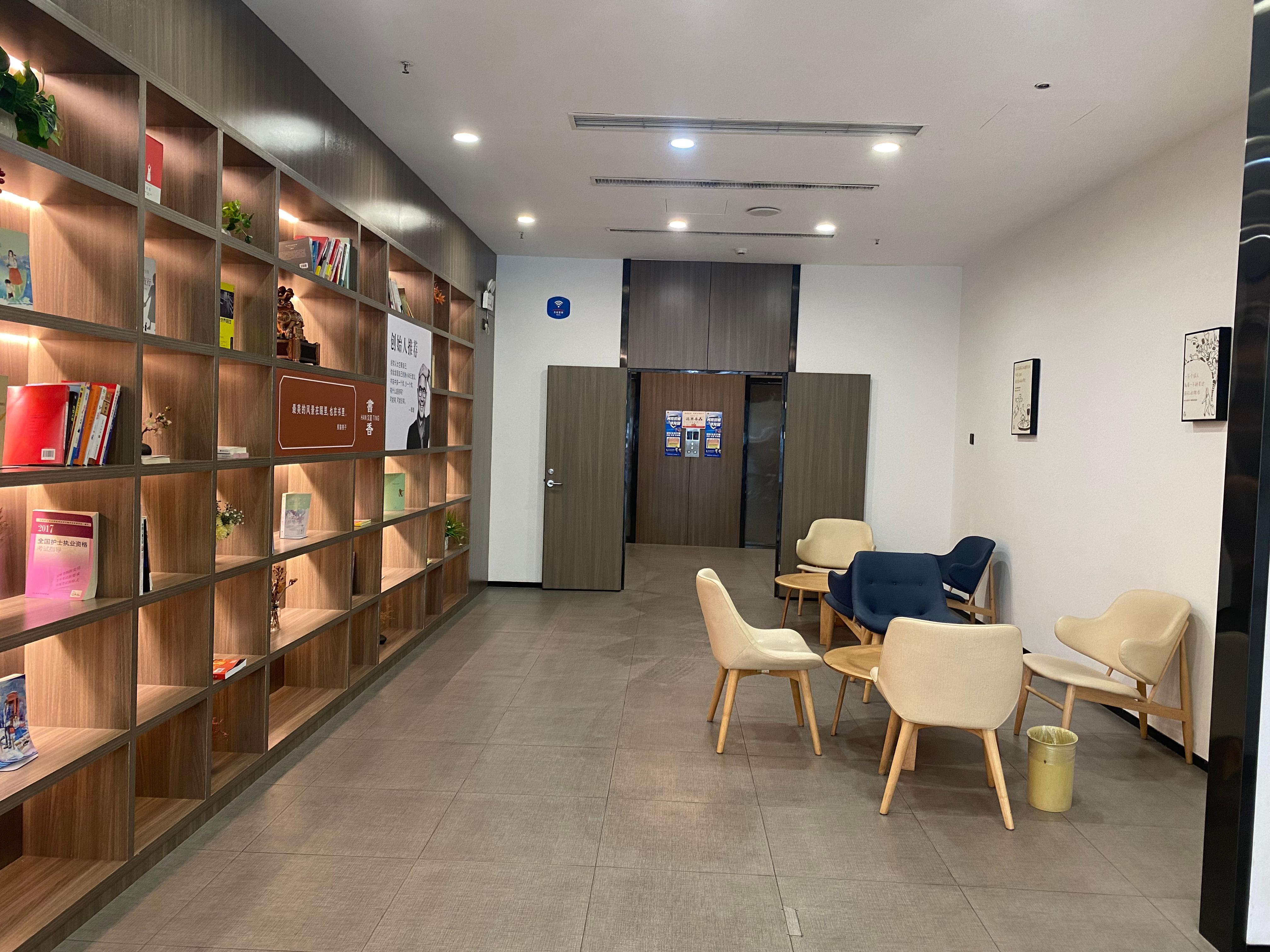 HanTing Hotel (Tongxiang Xiaochang East Road) 16/21