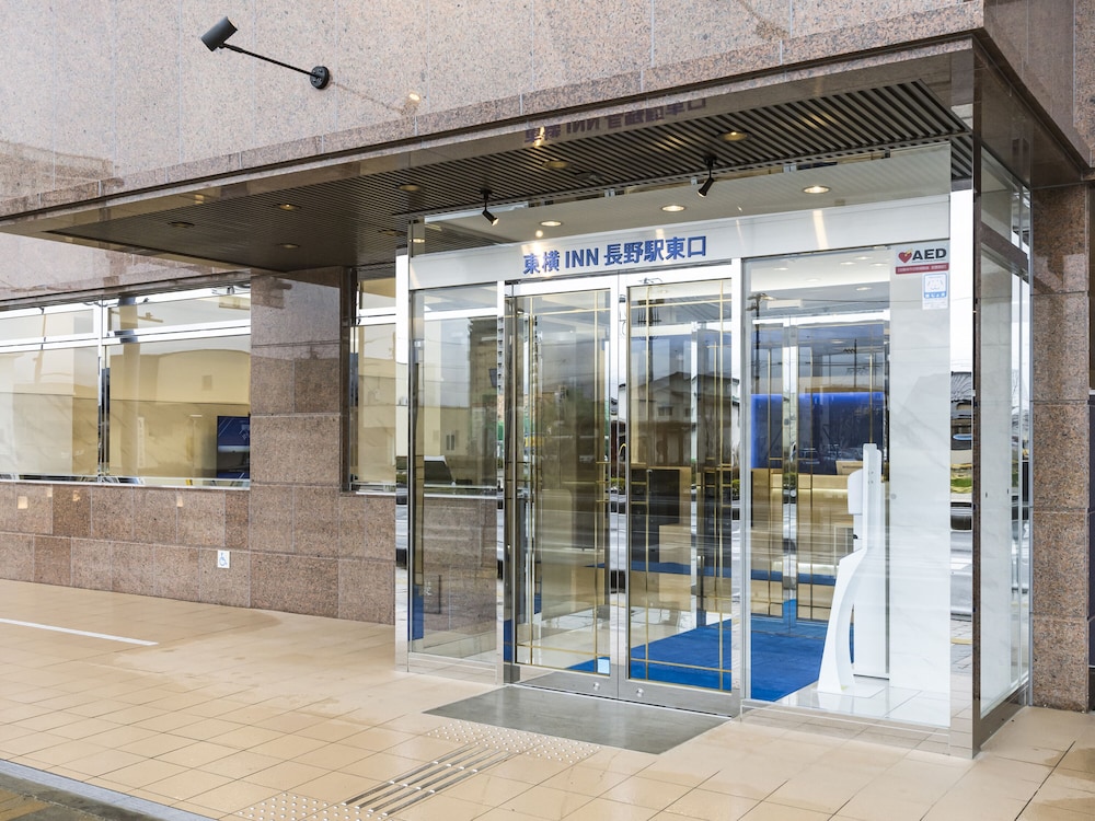 Toyoko Inn Nagano-eki Higashi-guchi 15/53