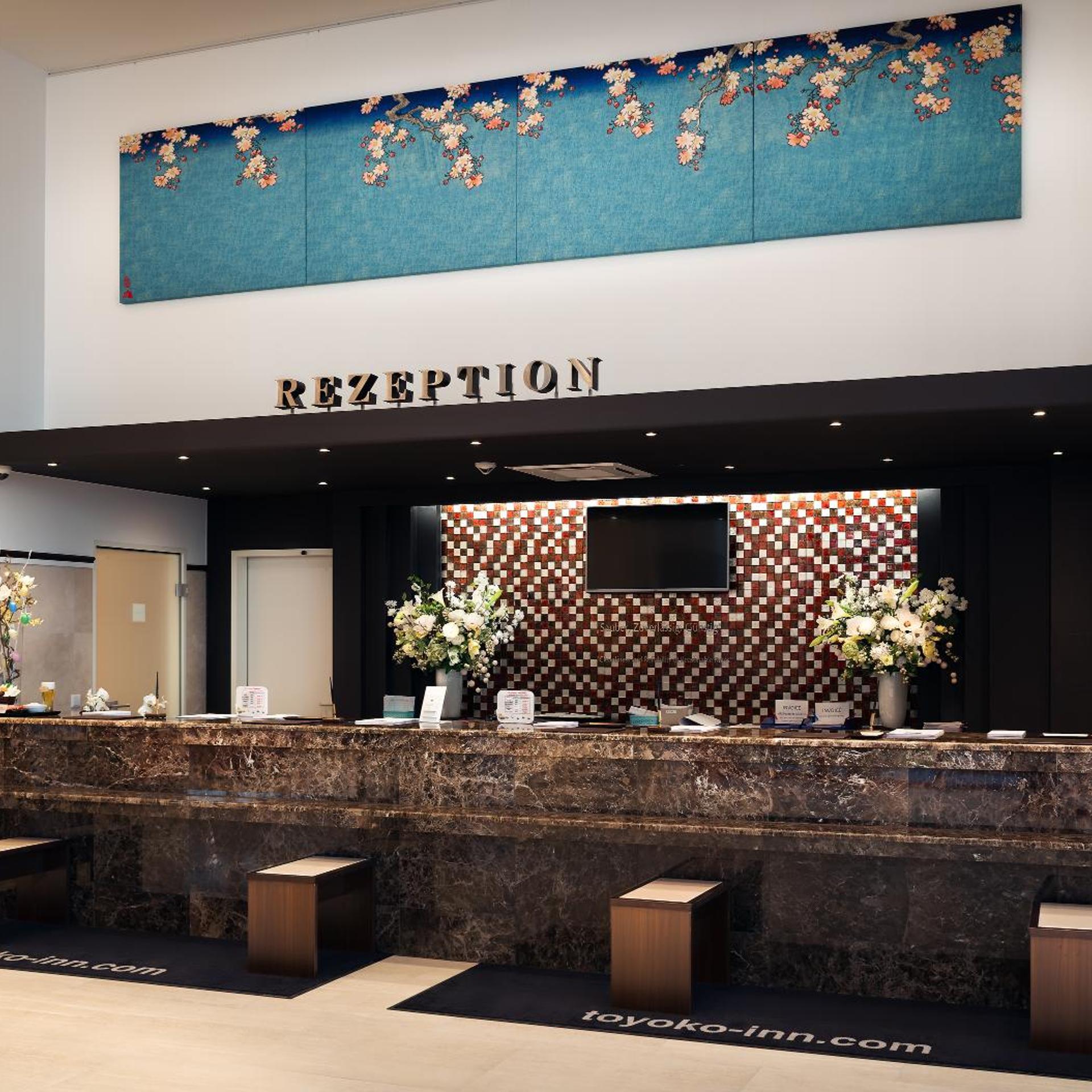 Toyoko Inn Frankfurt am Main Hauptbahnhof 12/50