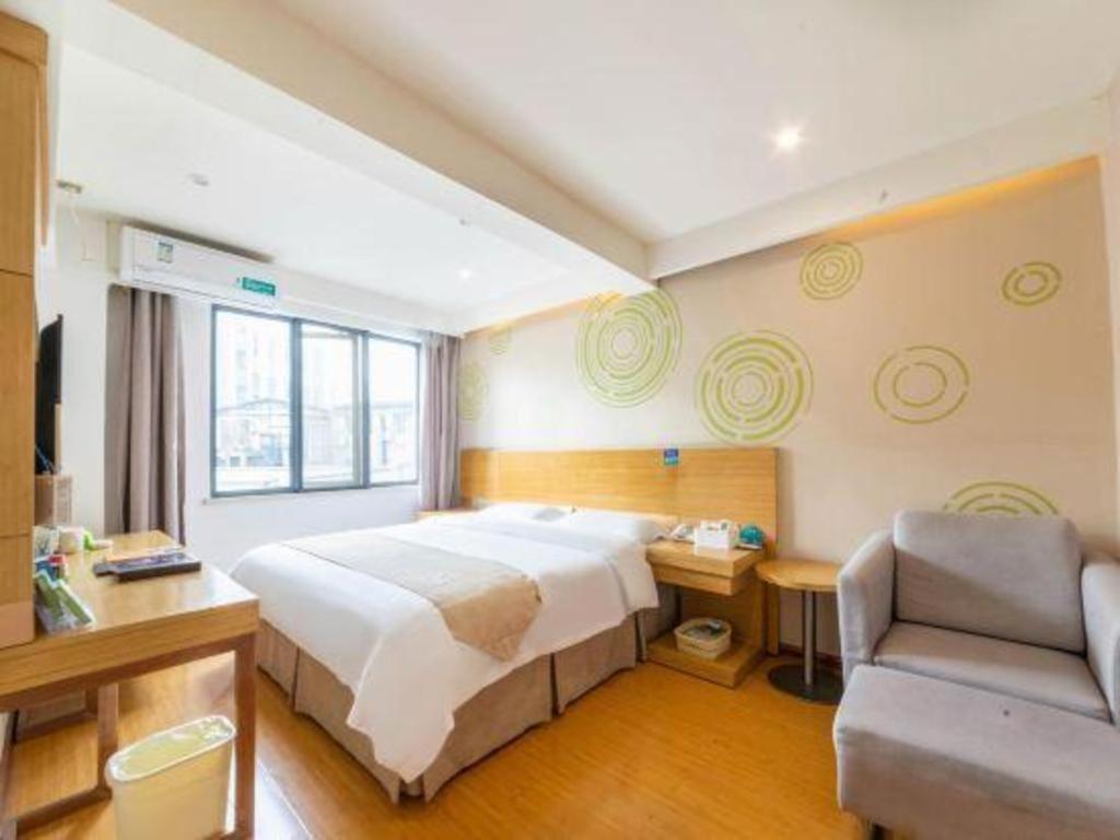GreenTree Inn Xuancheng Jingxian Wannan First Street Express Hotel 25/52