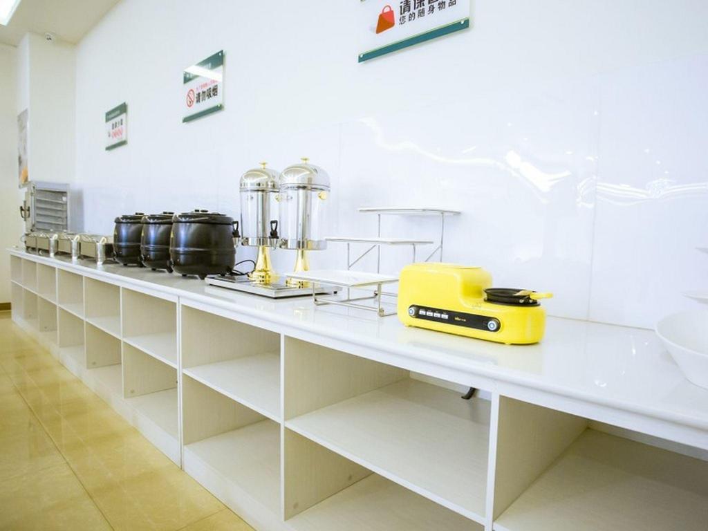 GreenTree Inn Jinan Jiyang Bus Station Express Hotel 6/50
