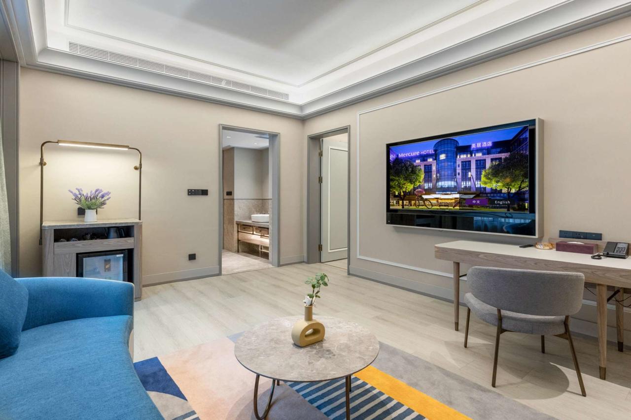 Mercure Chengdu Shuangliu International Airport 20/27