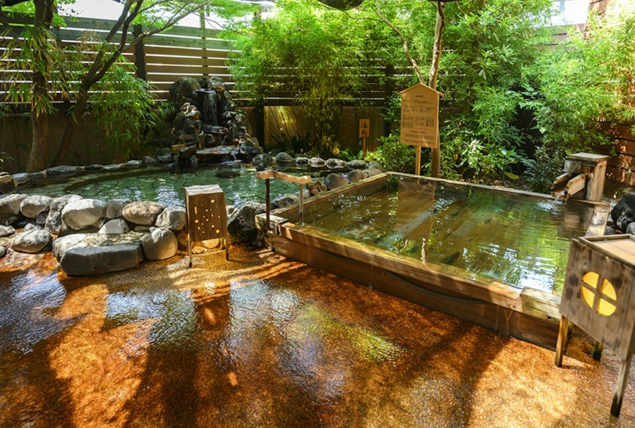 Wellness No Mori Ito 8/21
