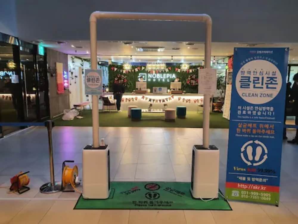 Jeju Noblepia酒店(Jeju Noblepia Hotel) 图片3