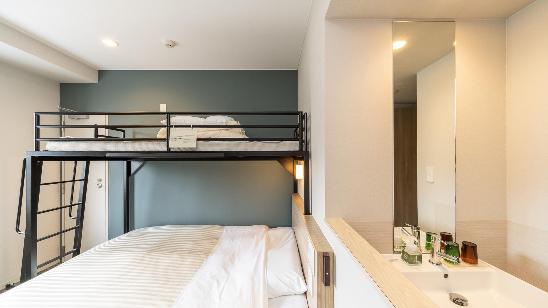 Room, Double or Single Bed, Bunk Bed