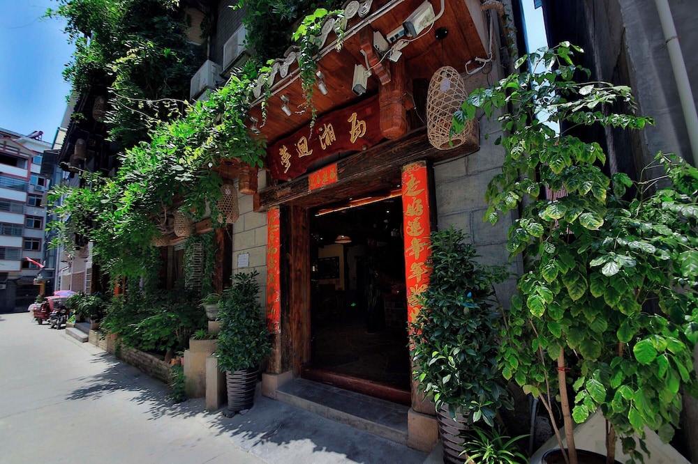 Xiangxi Dreamweaver Inn 3/50