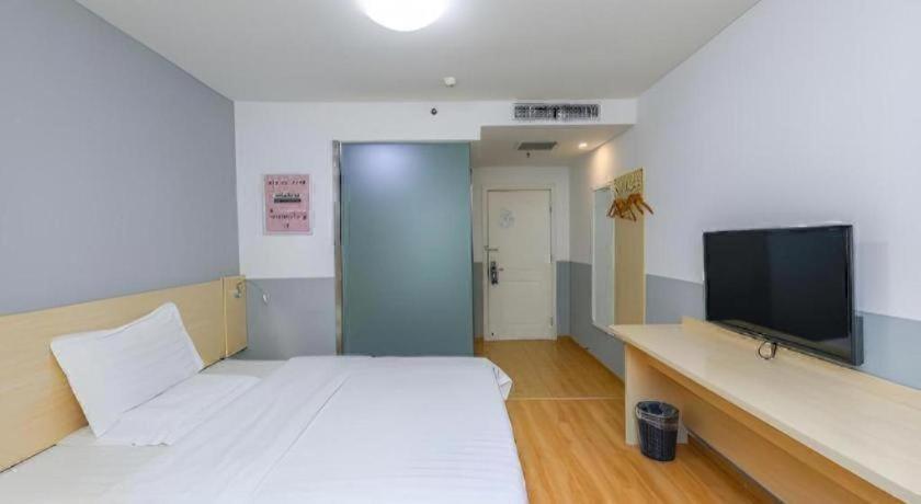 7 Days Inn (Beijing Tiananmen Square) 21/57