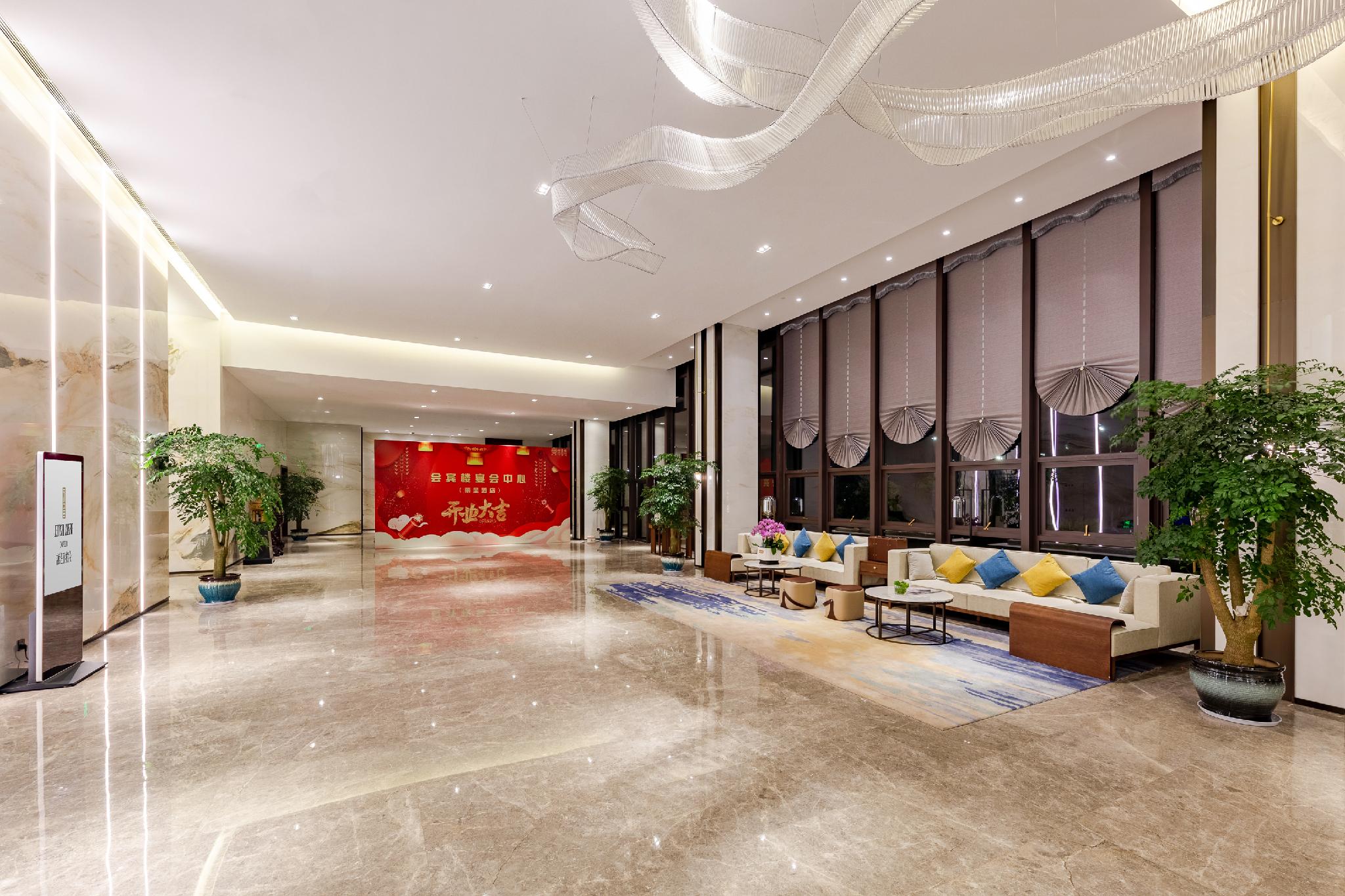 Rezen Hotel Huibinlou Taizhou 7/43