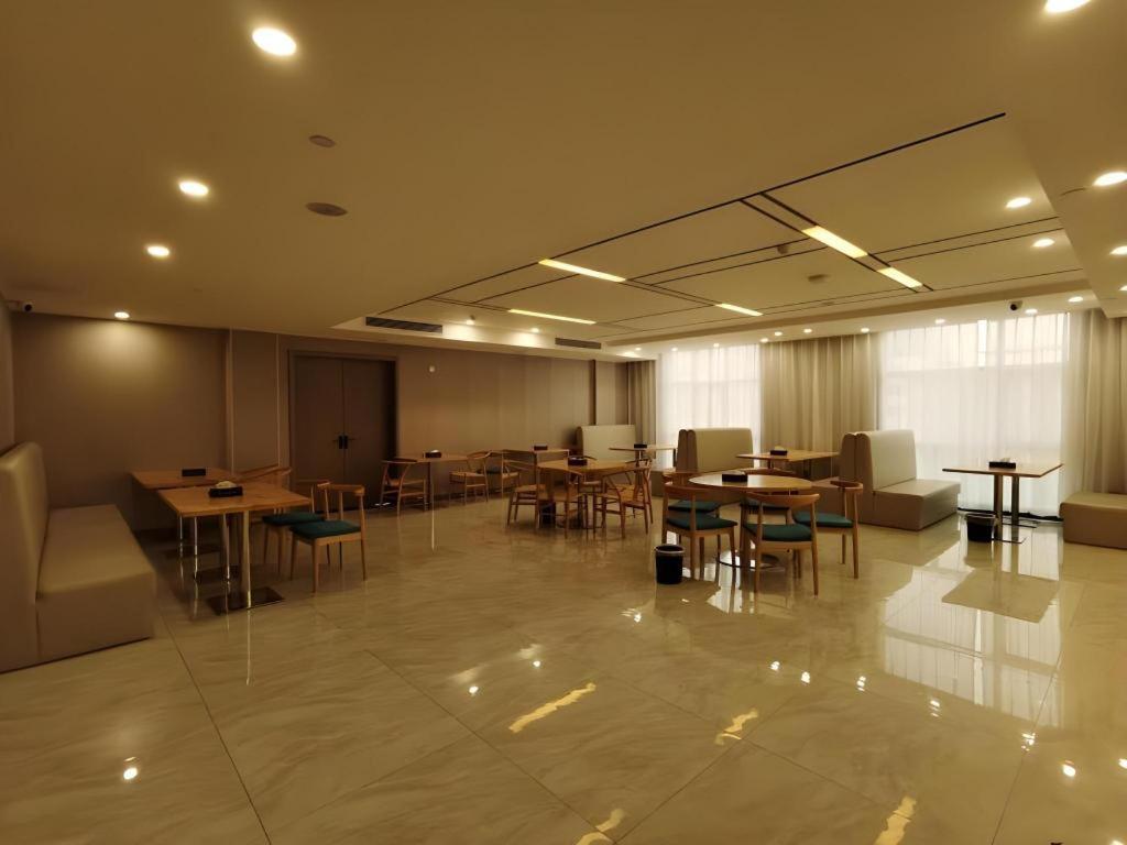 GreenTree Eastern Changge Yiwu City Hotel 48/57