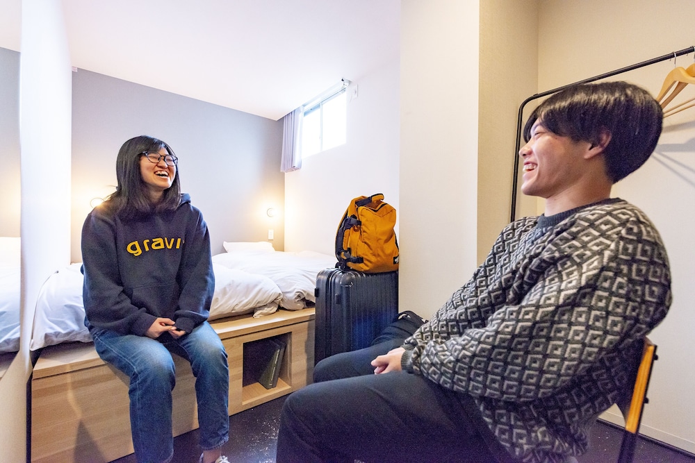 Plat Hostel Keikyu Minowa Forest 8/50