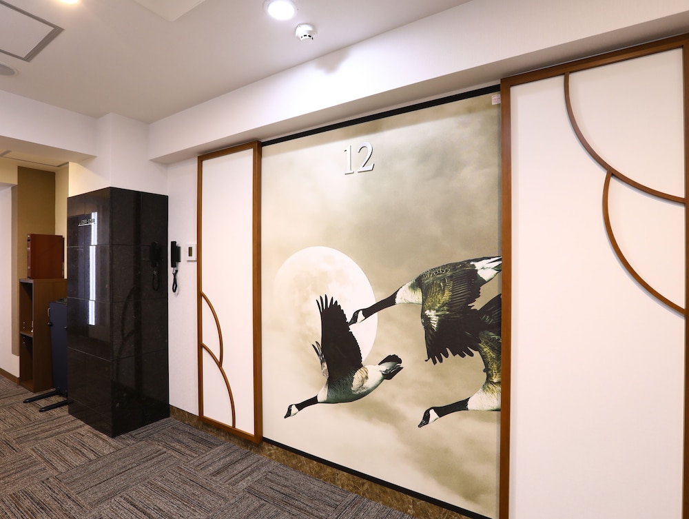 KOKO HOTEL Ueno Station 32/46