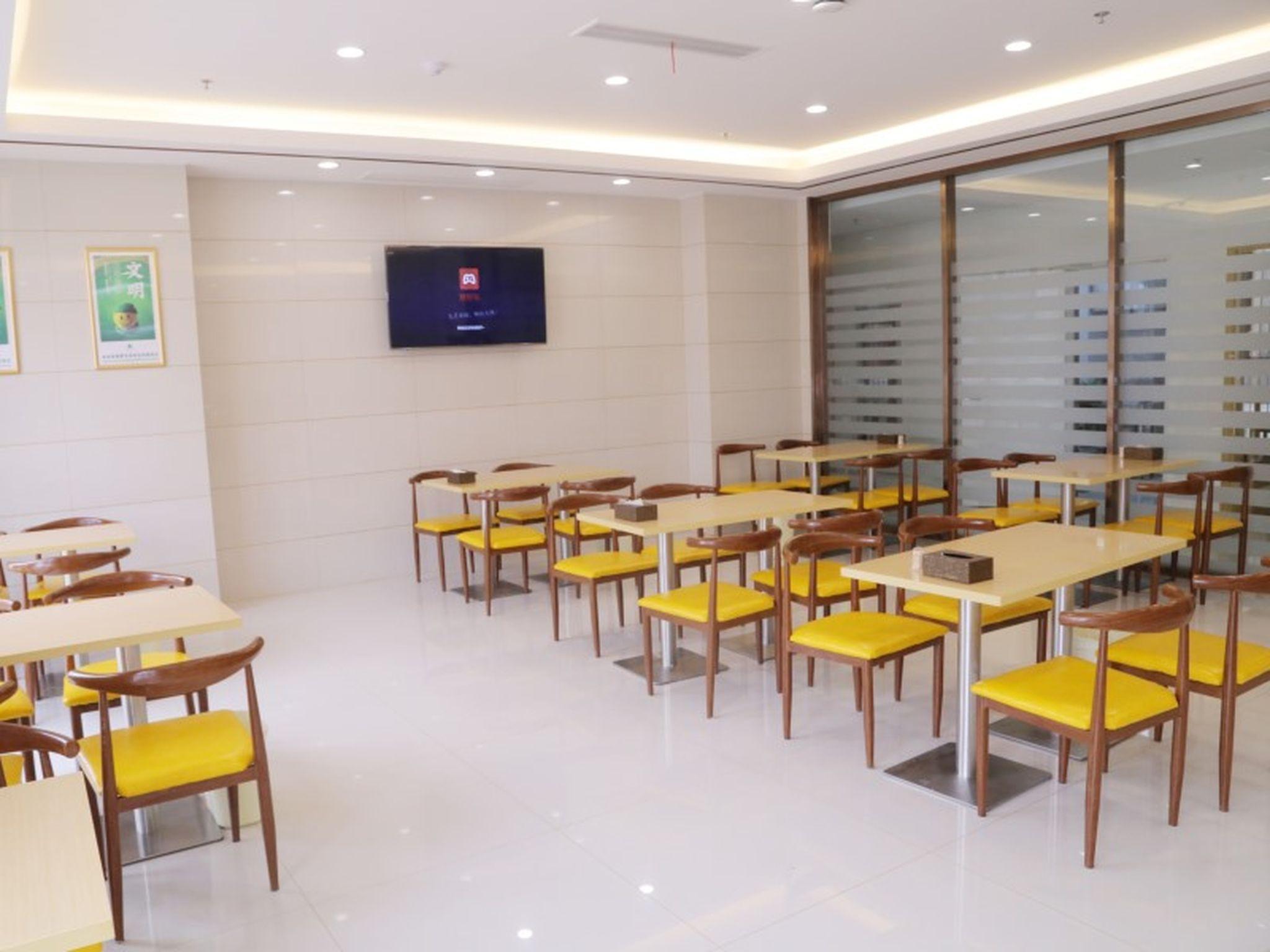 GreenTree Inn Hefei Feidong County High Speed Rail Station Wuyue Plaza Express Hotel 38/50