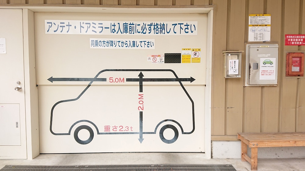 TOYOKO INN HANSHIN AMAGASAKI EKIMAE 31/63