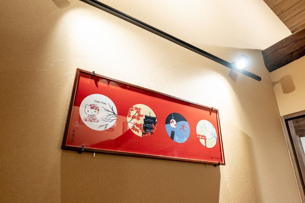 レジステイ錦 写真5