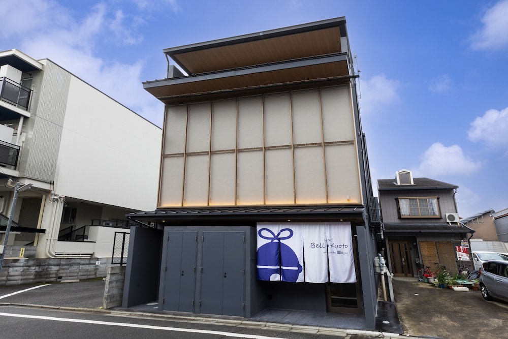 Hotel Bell Kyoto 49/55