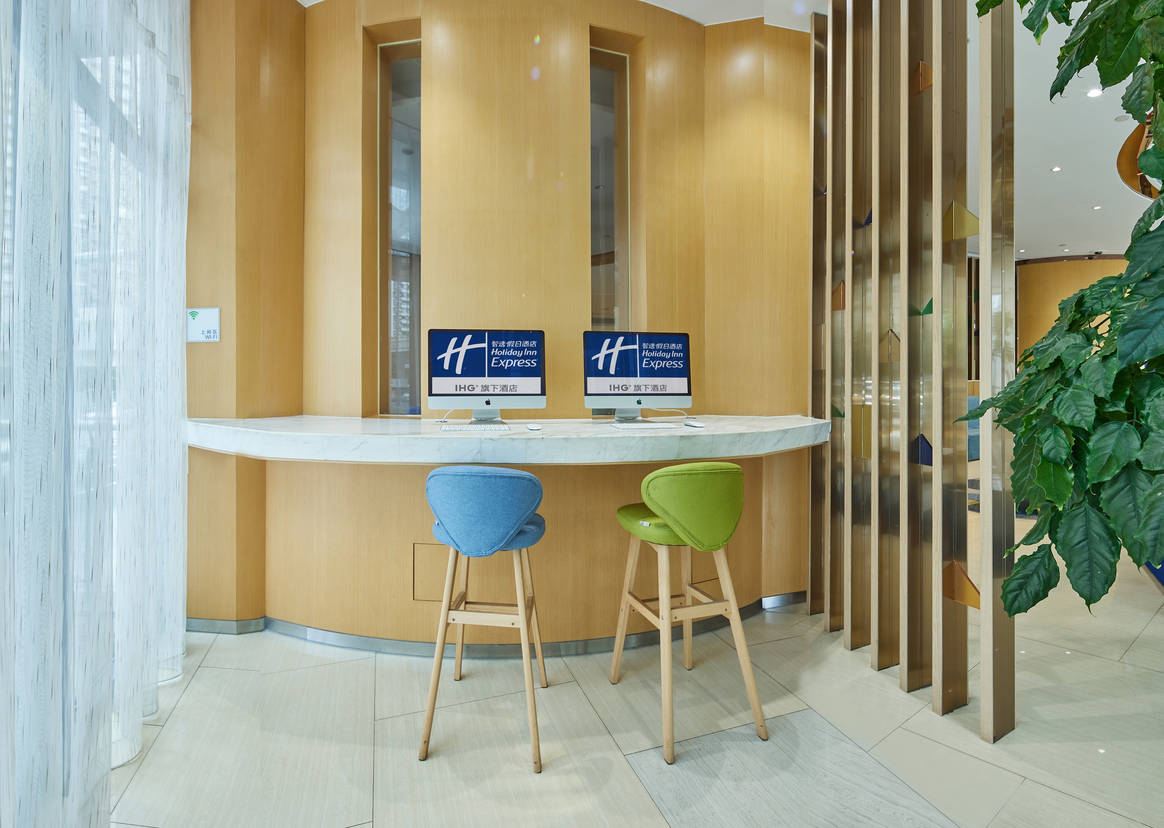 Holiday Inn Express Shanghai Zhenping 62/69