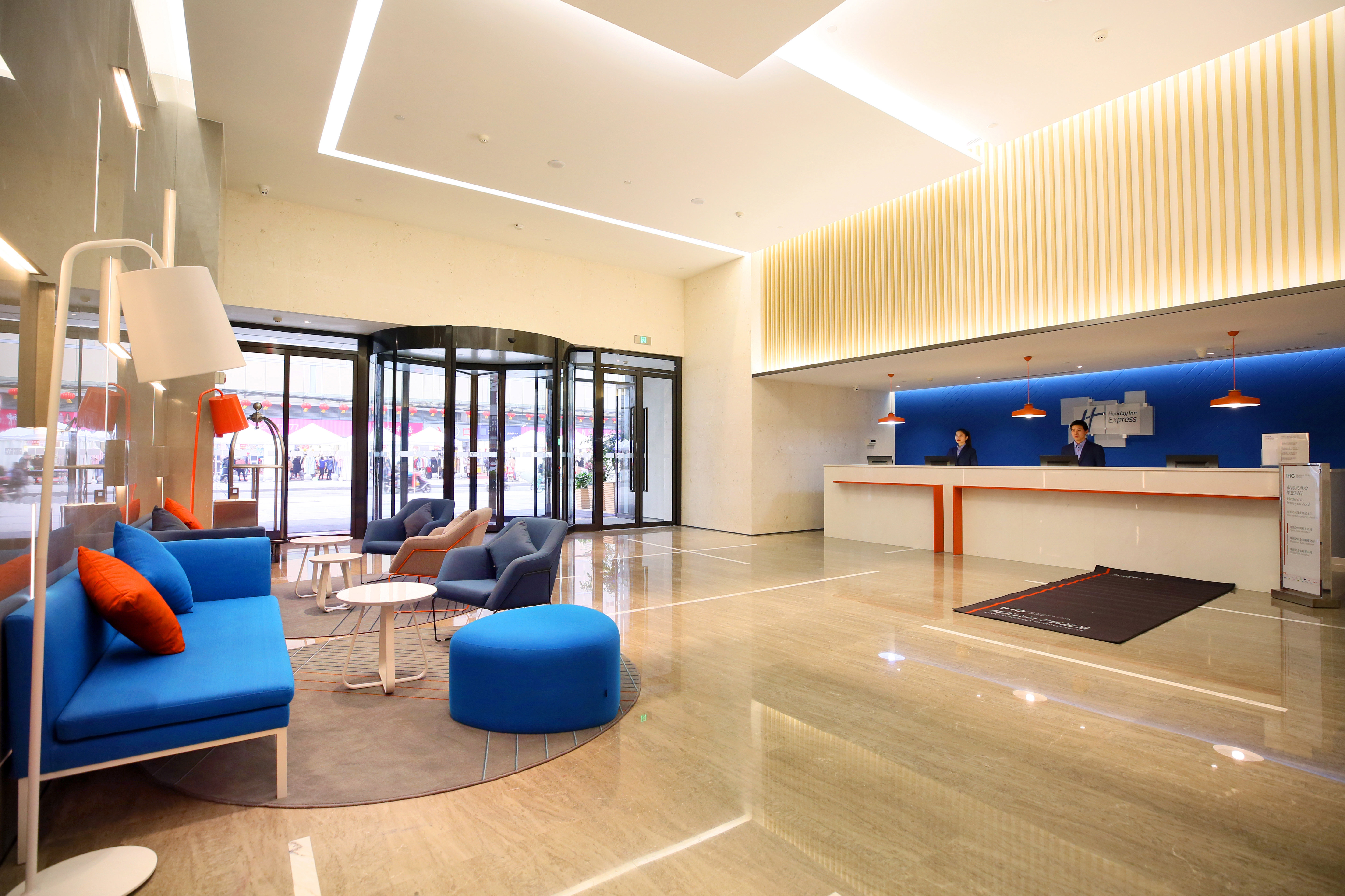 Holiday Inn Express Chengdu North Railway Station 47/68