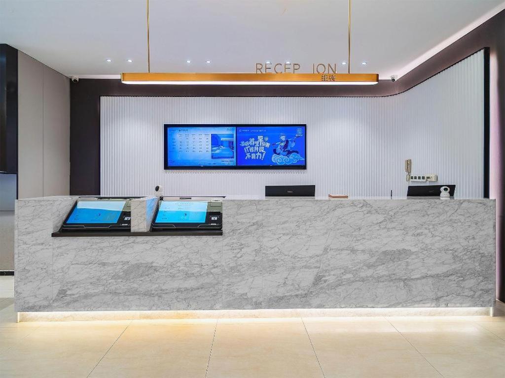 City Comfort Inn Wuhan Jianghan Road Jiali Square 49/51