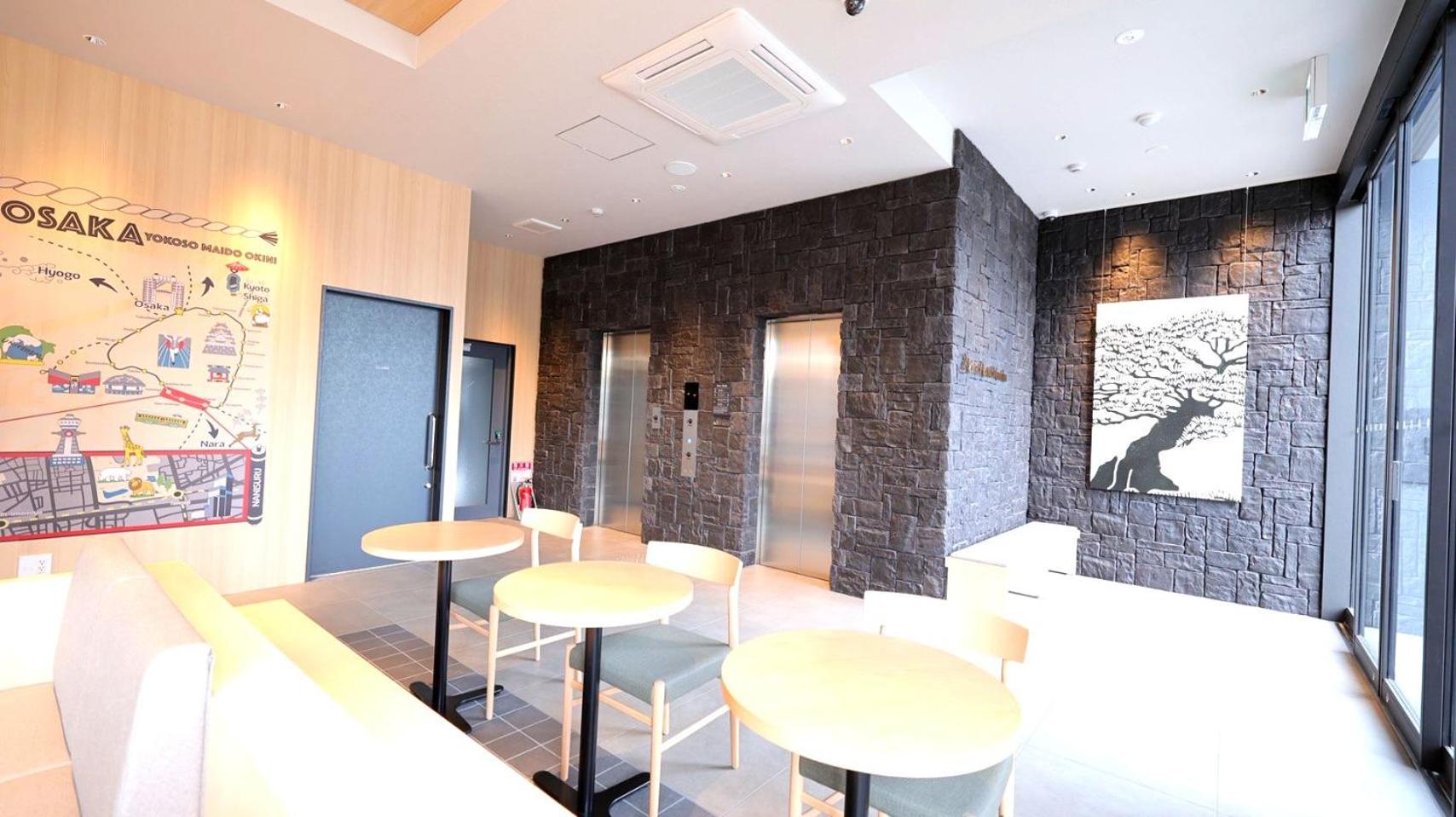 Rita Hotel Namba 29/50